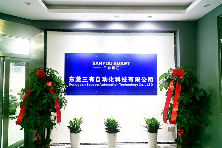 Dongguan Sanyou Automation: مزود لمعدات الخياطة الذكية الفعالة من حيث التكلفة